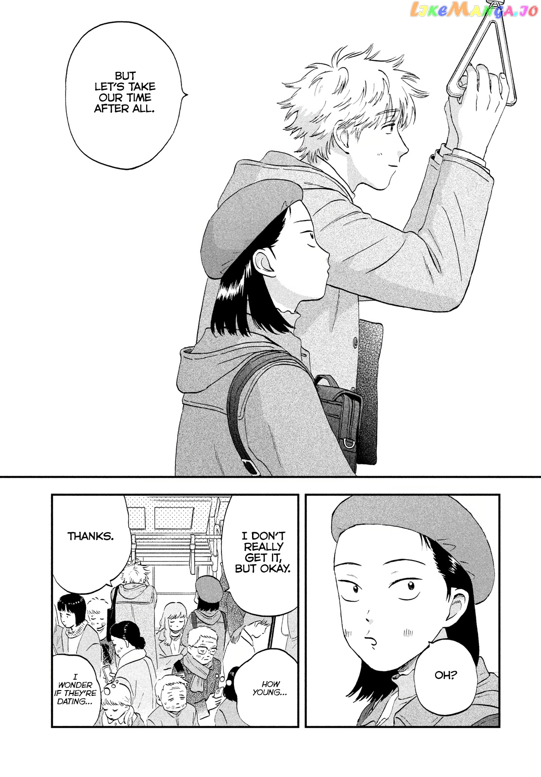 Skip to Loafer, Chapter 32 image 27